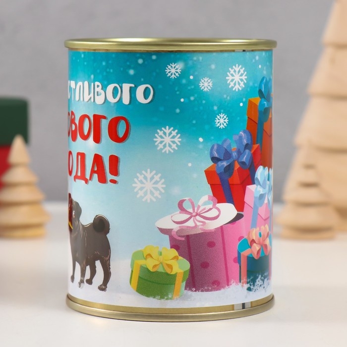 Носки в банке "Счастливого нового года" (внутри носки женские,цвет белый)