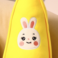 Мягкая игрушка «Зайка-банан», 65 см Мягкая игрушка «Зайка-банан», 65 см