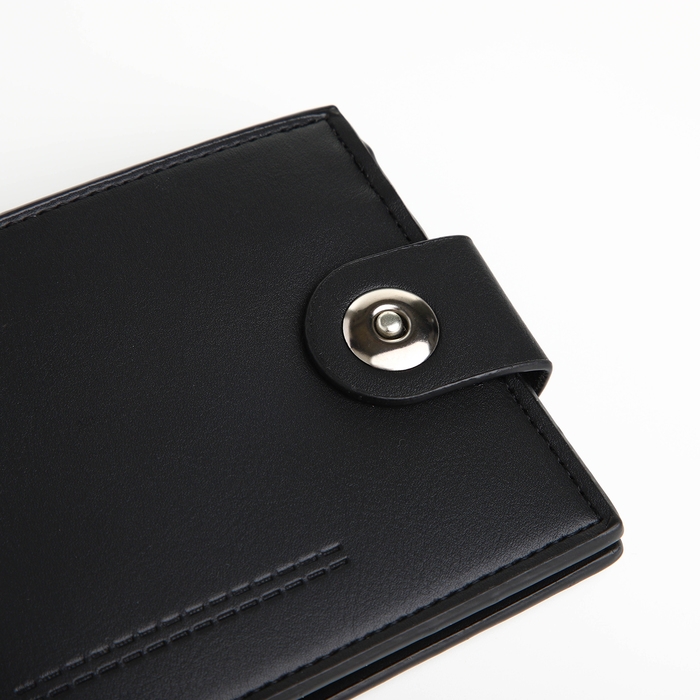 Портмоне мужское на магните, отдел для карт, монет, цвет чёрный Портмоне мужское на магните, отдел для карт, монет, цвет чёрный