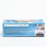 Травяной сбор &laquo;Лёгкие здоровые-2&raquo;, грудной, 20 фильтр-пакетов