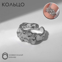 Кольцо &laquo;Мятые линии&raquo; минимал, цвет серебро, безразмерное