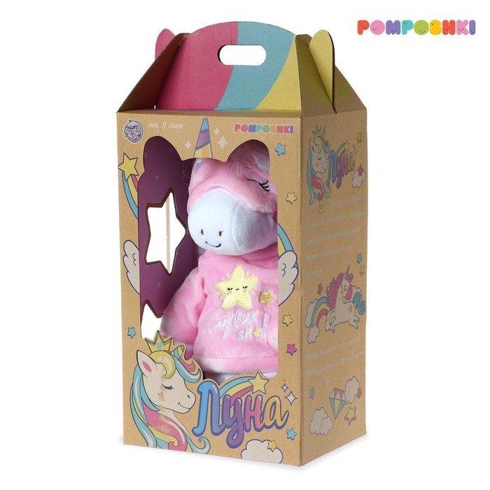 Мягкая игрушка &laquo;Единорожка в пижаме&raquo;, 21 см