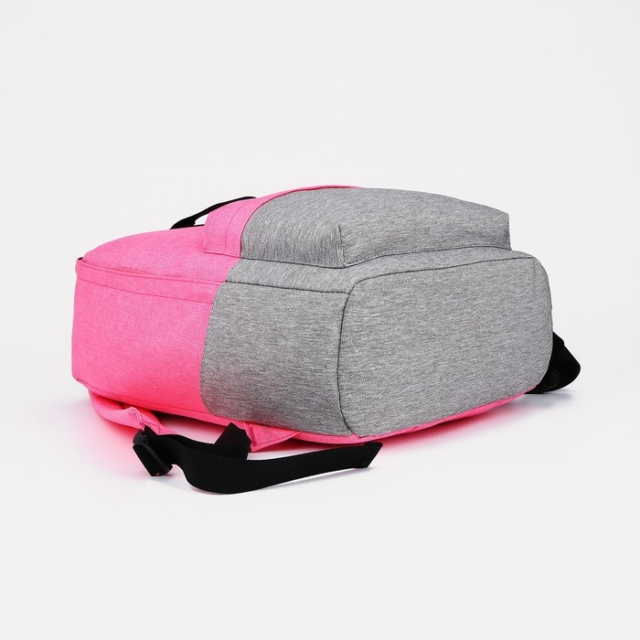 Рюкзак школьный из текстиля на молнии, FULLDORN, 3 кармана, цвет розовый Рюкзак школьный из текстиля на молнии, FULLDORN, 3 кармана, цвет розовый