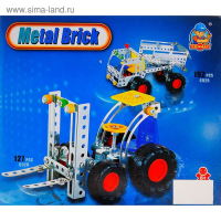 Конструктор металлический «Машина», 195 деталей Конструктор металлический «Машина», 195 деталей