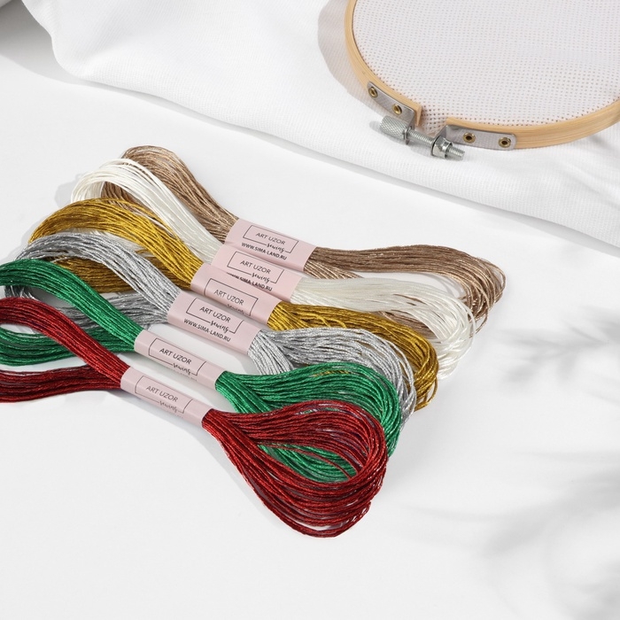 Набор металлизированных ниток мулине, 8 ± 1 м, 6 шт Набор металлизированных ниток мулине, 8 ± 1 м, 6 шт