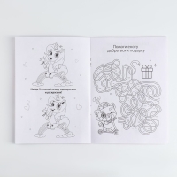 Подарочный набор 11 предметов в машине &laquo;Самой чудесной&raquo;