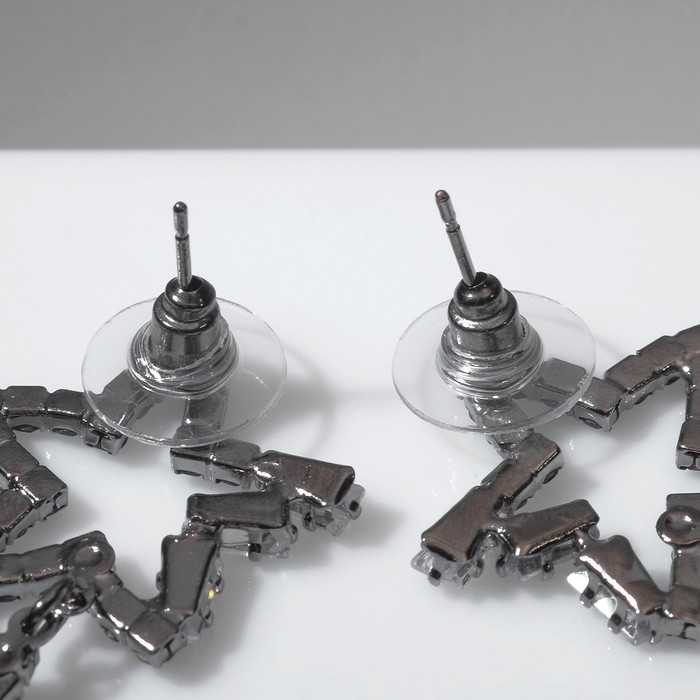 Серьги висячие со стразами «Водопад» звёзды, цвет синий в сером металле, 11 см Серьги висячие со стразами «Водопад» звёзды, цвет синий в сером металле, 11 см