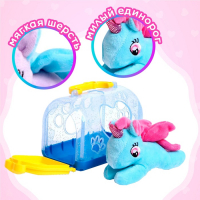Игрушка &laquo;Единорог&raquo; в переноске, МИКС