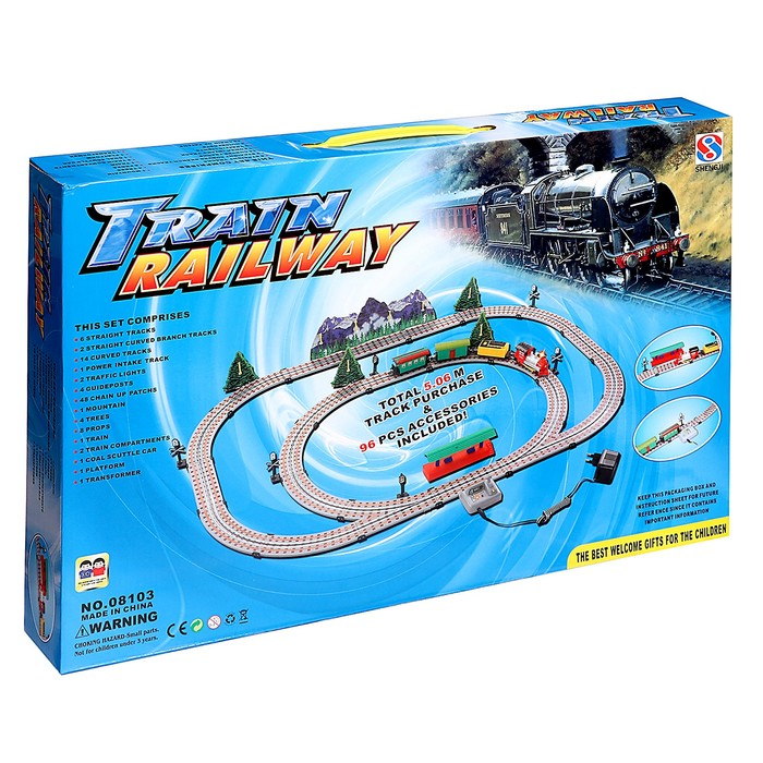 Железная дорога &laquo;Дальнее путешествие&raquo;, работает от сети, протяжённость пути 5,06 м