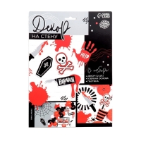 Хэллоуин. Прикол паутина «Страшно весело» Хэллоуин. Прикол паутина «Страшно весело»