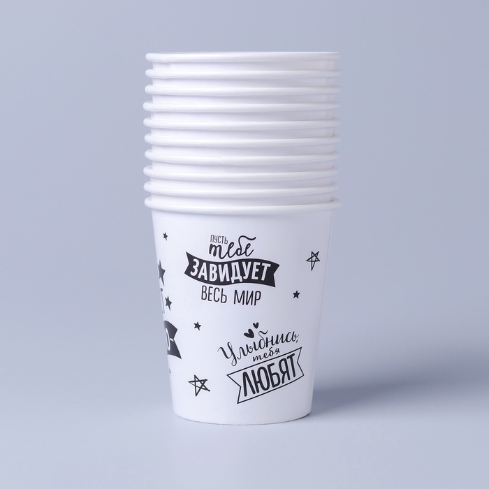 Стакан одноразовый бумажный "Хвалебный", 250 мл, набор 6 шт.