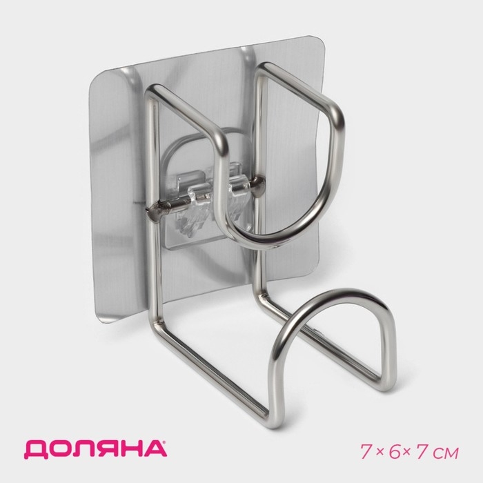 Держатель универсальный на липучке, 7&times;6&times;7 см, цвет хром