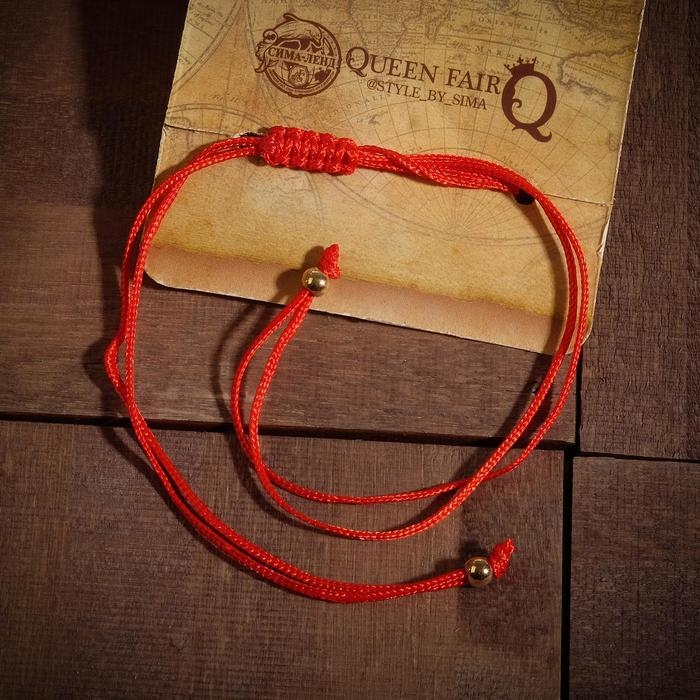 Браслет-оберег &laquo;Став&raquo; сама стройность, корона, цвет золото, d=8 см