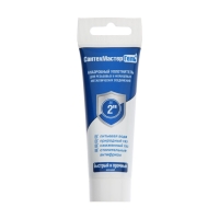 Анаэробный герметик "Сантехмастер Гель" Синий, тюбик 35 г, с еврослотом Анаэробный герметик "Сантехмастер Гель" Синий, тюбик 35 г, с еврослотом