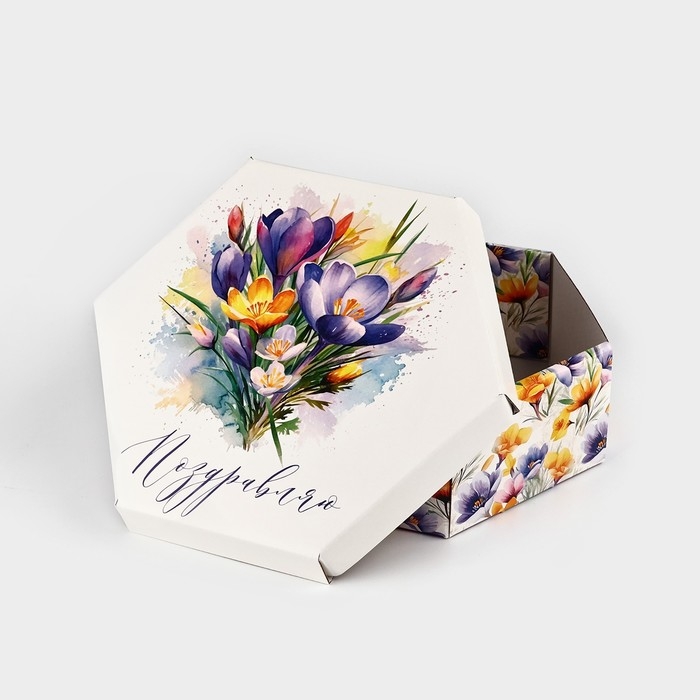 Коробка складная &laquo;Поздравляю&raquo;, 26 &times; 22.5 &times; 8 см