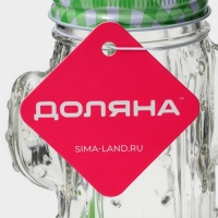 Кружка стеклянная с крышкой и трубочкой Доляна «Кактус», 450 мл, 11×7×15 см Кружка стеклянная с крышкой и трубочкой Доляна «Кактус», 450 мл, 11×7×15 см