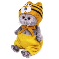 Мягкая игрушка &laquo;Басик Baby&raquo;, в шапке тигрёнка, 20 см