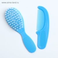 Расчёска детская, массажная щётка для волос Крошка Я, от 0 мес., голубой, МИКС