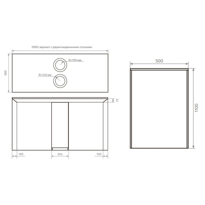 Стол проверки Стандарт 2-ящика, 2000х700х1000, Чёрный матовый Стол проверки Стандарт 2-ящика, 2000х700х1000, Чёрный матовый