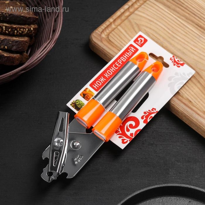 Нож консервный &laquo;Арни&raquo;, 21,5 см, цвет МИКС