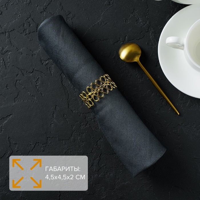 Кольцо для салфеток &laquo;Венок&raquo;, 4,5&times;2 см, цвет золотой
