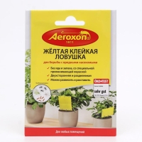Липкие полосы "Aeroxon" от насекомых, 1 шт Липкие полосы "Aeroxon" от насекомых, 1 шт