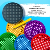 Планшет обучающий &laquo;Магнитное рисование&raquo;, 120 отверстий, 5 карточек, цвет чёрный