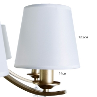 Люстра "Сапфира" 8хЕ14 40т шампанское золото 72х72х40 см Люстра "Сапфира" 8хЕ14 40т шампанское золото 72х72х40 см