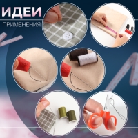 Швейный набор «Сердце», 13 предметов, в пластиковом контейнере, 7,5 × 7 см, цвет МИКС Швейный набор «Сердце», 13 предметов, в пластиковом контейнере, 7,5 × 7 см, цвет МИКС