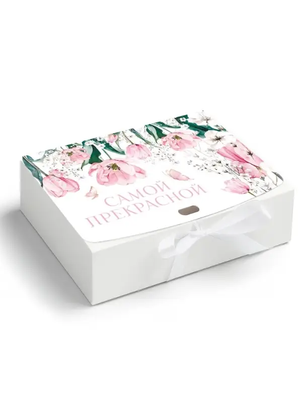 Коробка складная двухсторонняя &laquo;Самой прекрасной&raquo;, 16,5 &times; 12 &times; 5 см