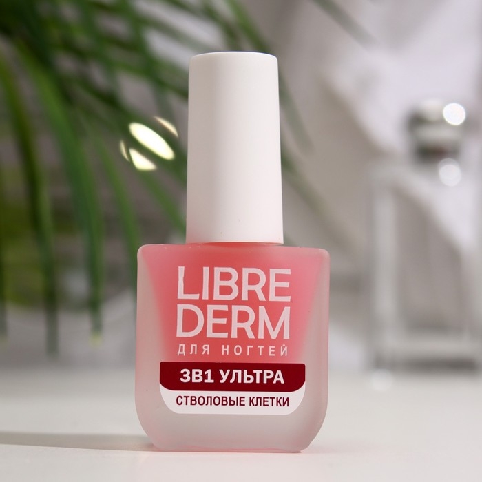 Лак для ногтей Librederm 3 в 1 Ультра-стволовые клетки 10 мл Лак для ногтей Librederm 3 в 1 Ультра-стволовые клетки 10 мл