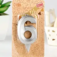 Свеча в торт &laquo;Цифра 6&raquo;, серебряная, 6.5 см