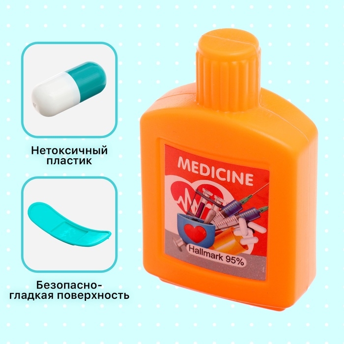 Набор доктора &laquo;Поликлиника&raquo;, 5 предметов