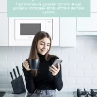 Встраиваемая микроволновая печь CBM2010W, 20 л, сенсорная