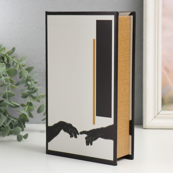 Сейф-книга дерево кожзам "Тянущиеся к друг другу руки" 21х13х5 см