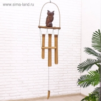 Музыка ветра «Сова», 83×20×4 см, бамбук, МИКС Музыка ветра «Сова», 83×20×4 см, бамбук, МИКС