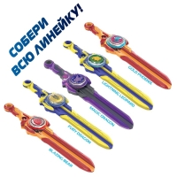 Волчок &laquo;Эпик Лончер. Стандарт пак. Fury Dragon&raquo;, Инфинити Надо