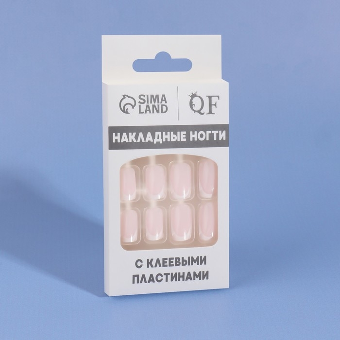 Накладные ногти &laquo;Classic French&raquo;, 24 шт, с клеевыми пластинами, форма мягкий квадрат, цвет нежно-розовый/белый