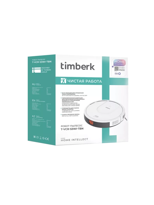 Робот-пылесос с Wi-Fi T-VCR-53WI-TBN