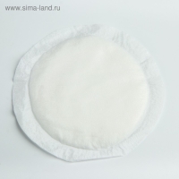 Прокладки - вкладыши лактационные, одноразовые &laquo;Умная покупка&raquo;, 10 шт.