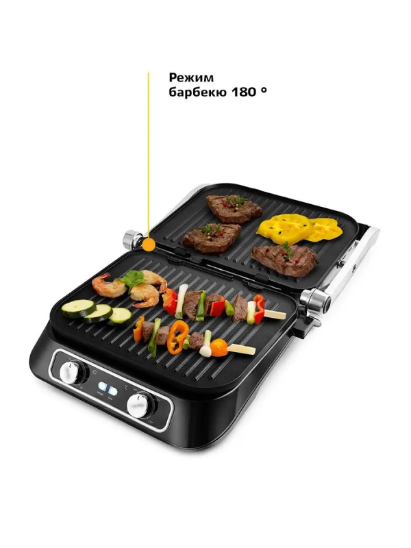 Электрогриль 2100Вт с панелью для барбекю КТ-1652