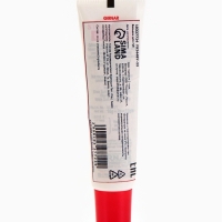 Бальзам для губ Клубничный