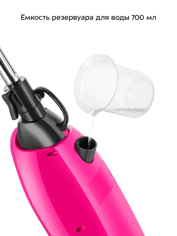 Паровая швабра с электровеником КТ-3940 - 1500 Вт