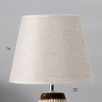 Настольная лампа "Эммис" Е14 40Вт 20х20х32 см Настольная лампа "Эммис" Е14 40Вт 20х20х32 см