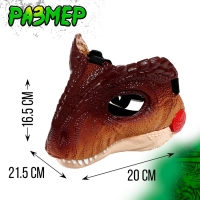 Интерактивная маска динозавра &laquo;Раптор&raquo;, звуковые эффекты, работает от батареек