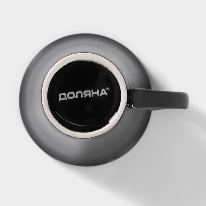Кружка керамическая Доляна Coffee break, 180 мл, цвет чёрный