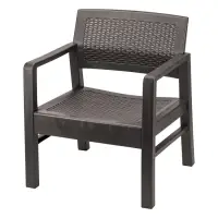 Кресло садовое &laquo;Ротанг&raquo;, пластик, 58&times;62.5&times;75 см, мокко