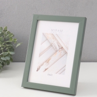 Фоторамка пластик "МИРАМ" 15х21 см, зелёный