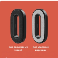 Отпариватель ручной Pure Pop DT2022E1 1300 Вт, красный