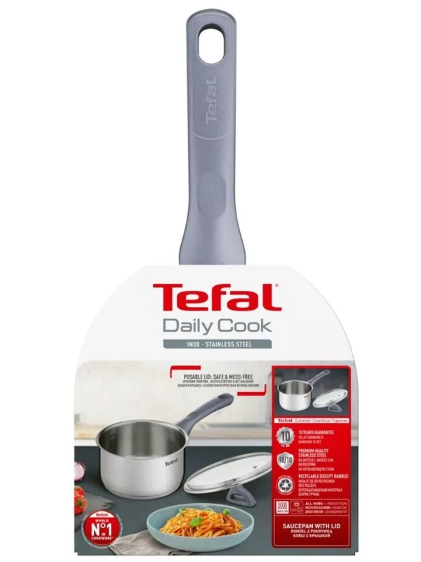 Ковш с крышкой Daily Cook G7122345, 18 см, 2 л